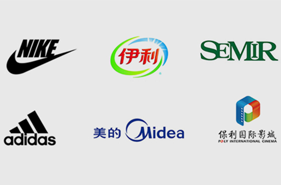 LOGO设计中简约和多元的并轨