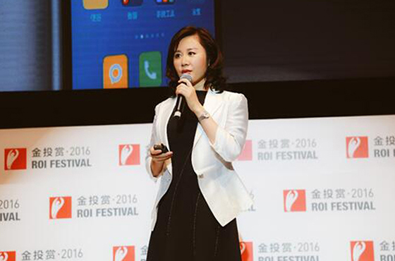 小米在上海开启品牌智能营销新纪元