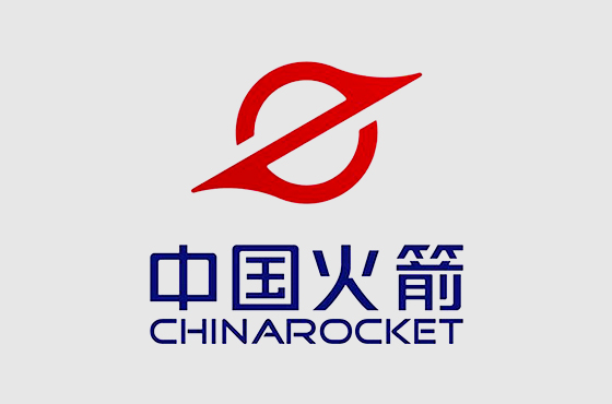 中国火箭公司新LOGO正式发布