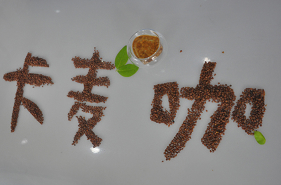 卡麦咖养生茶品牌故事