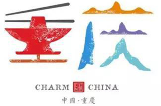 字体图形化设计