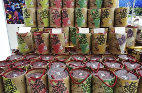 台湾的本土产品品牌再次亮相昆明