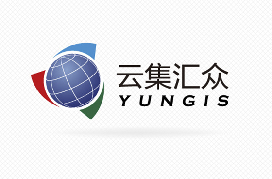 昆明云集汇众科技公司LOGO设计项目完成