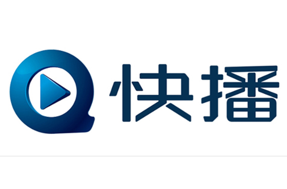 快播启用新标志及新标详情