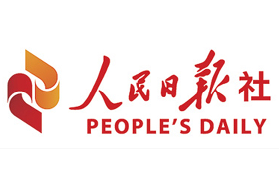 人民日报社视觉形象识别系统发布