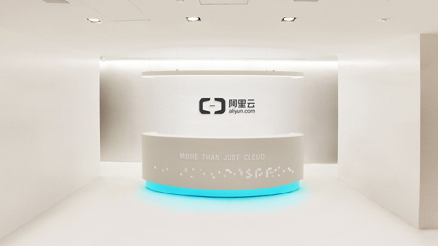 全新塑造新LOGO设计提升阿里云品牌形象_昆明LOGO设计