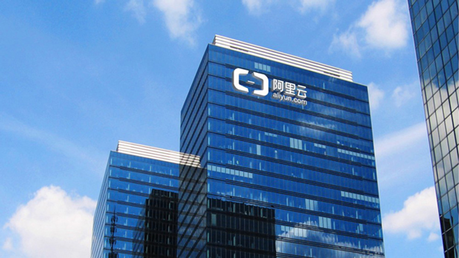 全新塑造新LOGO设计提升阿里云品牌形象_昆明LOGO设计