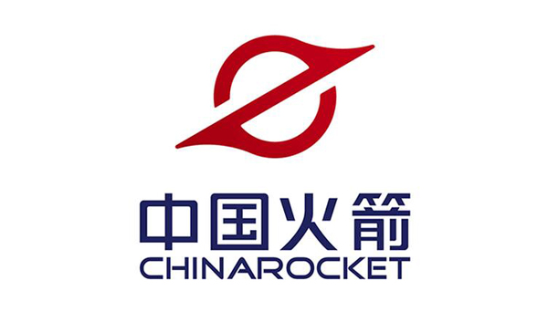 中国火箭公司新LOGO正式发布_昆明LOGO设计
