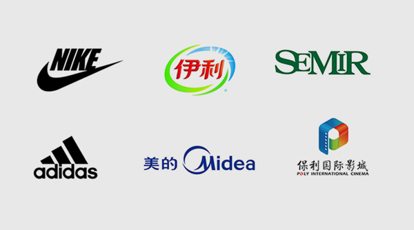 云南昆明LOGO设计中简约和多元的并轨_昆明LOGO设计