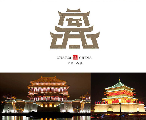 设计师设计出34个省市名称标志惊艳全国_昆明标志设计