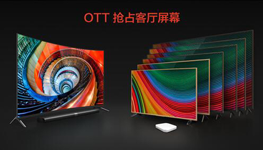 小米在上海开启品牌智能营销新纪元_昆明品牌营销策划