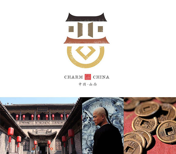 设计师设计出34个省市名称标志惊艳全国_昆明标志设计