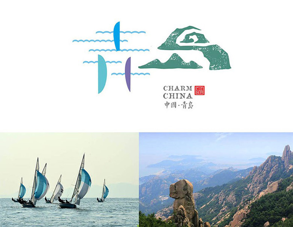 设计师设计出34个省市名称标志惊艳全国_昆明标志设计