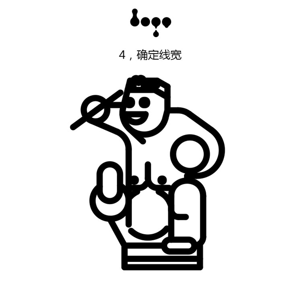 3款完全不同风格LOGO设计即引用同一种元素_昆明LOGO设计