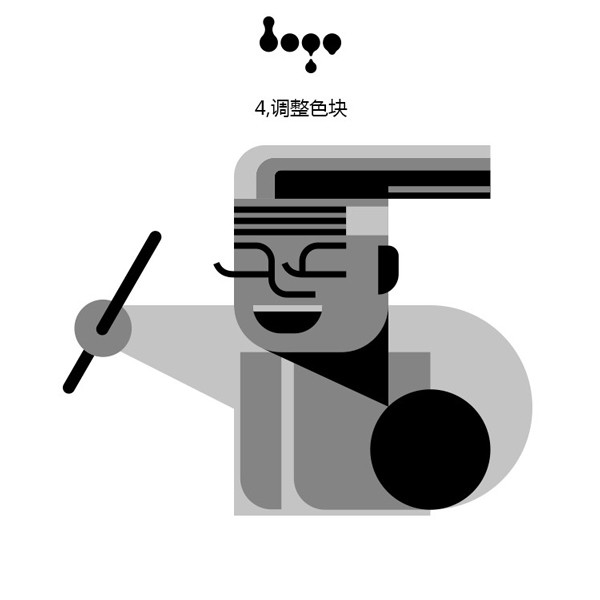 3款完全不同风格LOGO设计即引用同一种元素_昆明LOGO设计