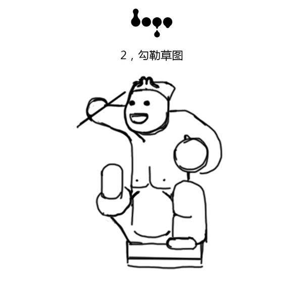 3款完全不同风格LOGO设计即引用同一种元素_昆明LOGO设计