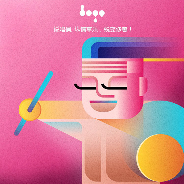 3款完全不同风格LOGO设计即引用同一种元素_昆明LOGO设计