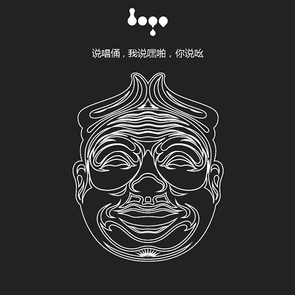 3款完全不同风格LOGO设计即引用同一种元素_昆明LOGO设计