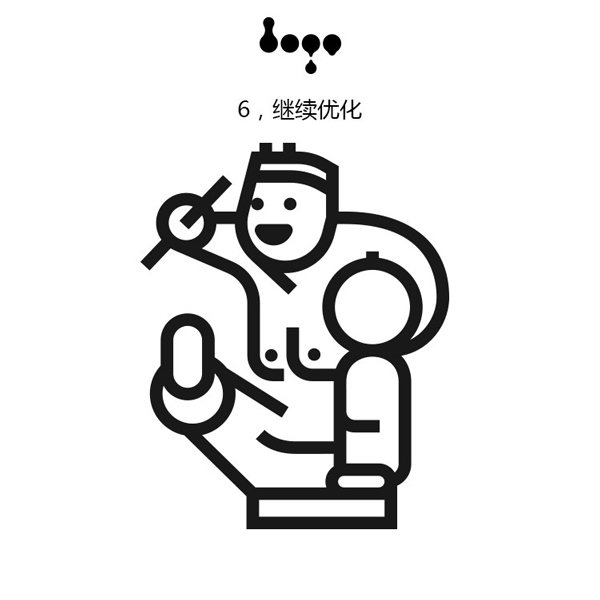 3款完全不同风格LOGO设计即引用同一种元素_昆明LOGO设计