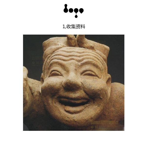 3款完全不同风格LOGO设计即引用同一种元素_昆明LOGO设计