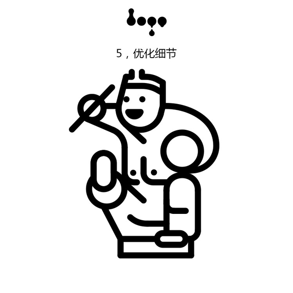 3款完全不同风格LOGO设计即引用同一种元素_昆明LOGO设计