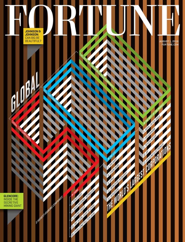 美国财富杂志启用新版刊头LOGO_昆明LOGO设计