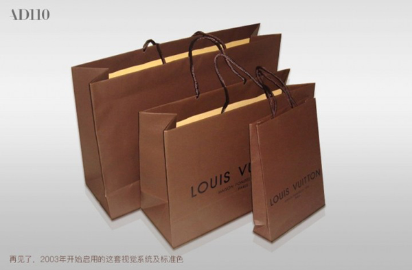 LV品牌全面升级品牌视觉系统和标准色彩体系_昆明品牌设计