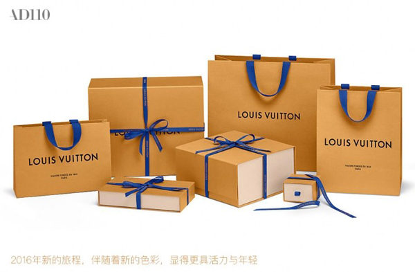 LV品牌全面升级品牌视觉系统和标准色彩体系_昆明品牌设计