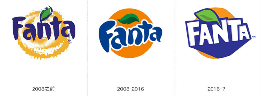 芬达(Fanta)更换全新LOGO和包装_昆明LOGO设计
