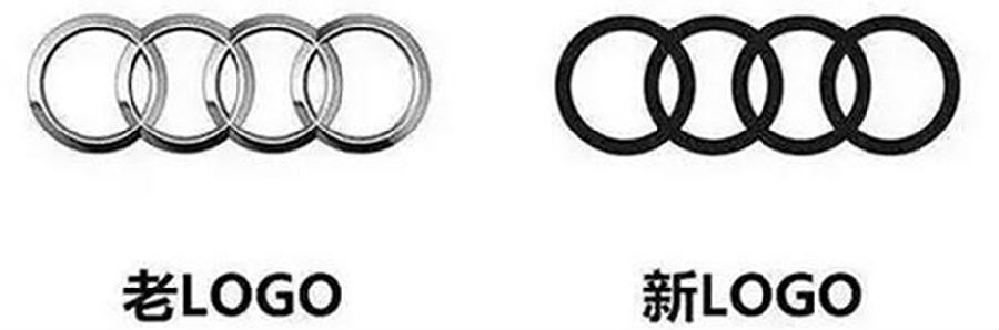 LOGO设计已注重扁平化设计_昆明LOGO设计
