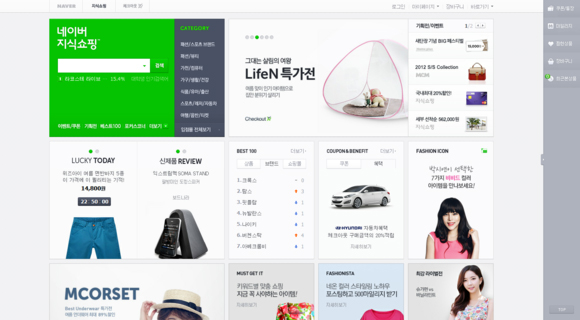 网页核心内容对视觉表现的影响_昆明网页设计