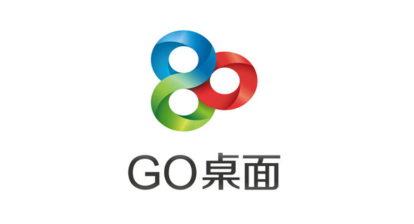 手机桌面软件“GO桌面”启用新LOGO_昆明LOGO设计
