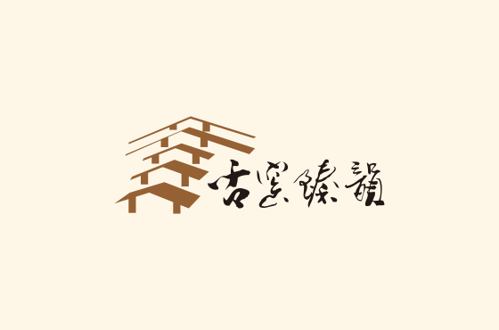 建水方圆紫陶文化公司LOGO设计
