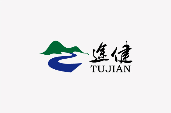 云南途健汽车运输公司LOGO设计