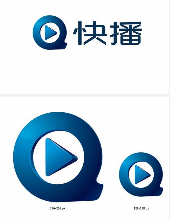 快播启用新标志及新标详情_昆明标志设计