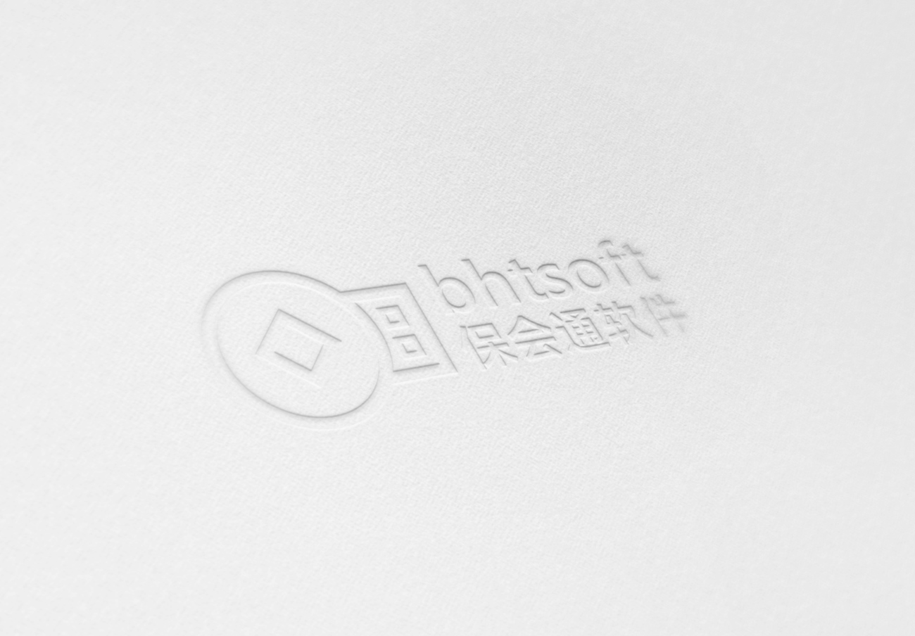 云南保会通软件有限公司LOGO设计2.jpg
