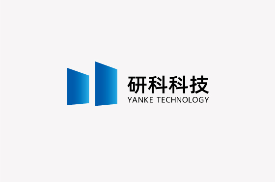 昆明研科科技有限公司LOGO设计