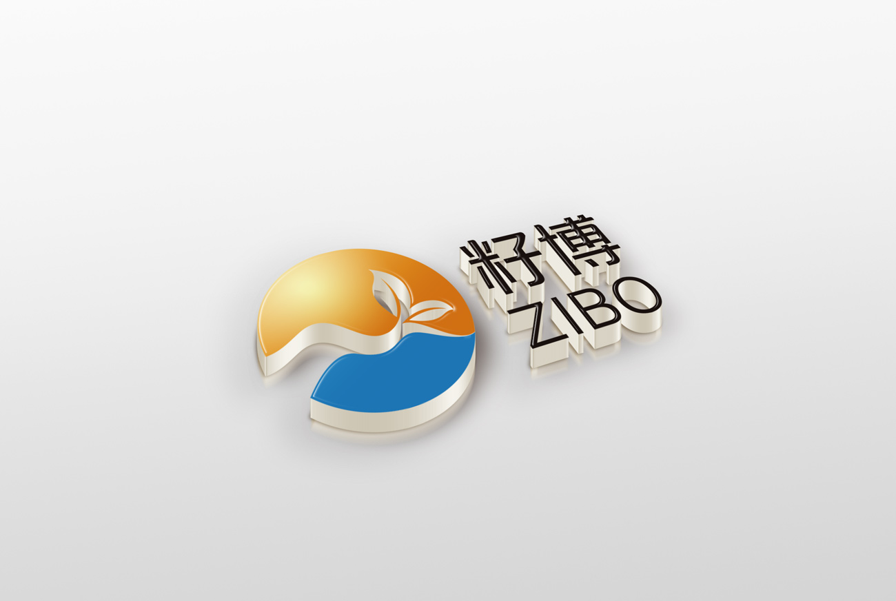 籽博LOGO设计_昆明LOGO设计