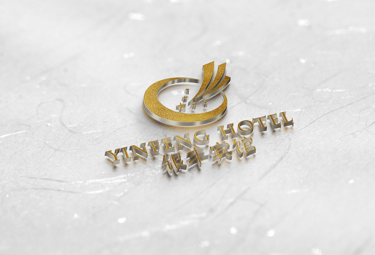 银丰宾馆LOGO设计_昆明LOGO设计