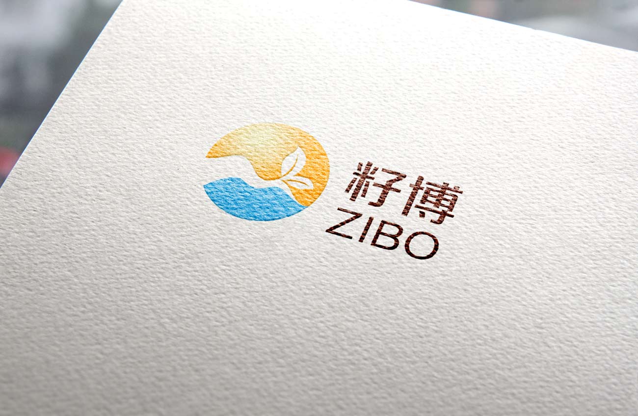籽博LOGO设计_昆明LOGO设计