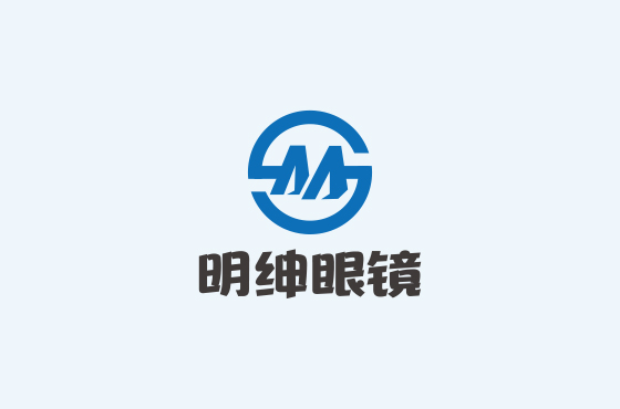 曲靖市马龙区明绅眼镜店LOGO设计