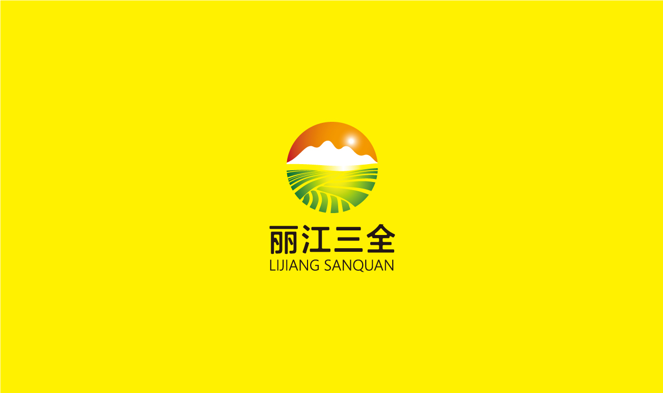 云南丽江三全油橄榄产业开发有限公司橄榄油LOGO设计_VI设计
