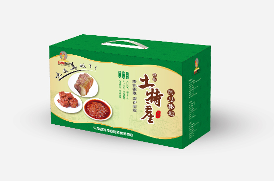 石林县阿思秘地饭庄土特产包装设计