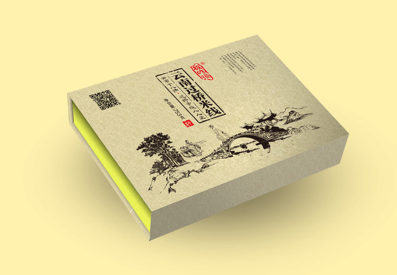 云南过桥米线包装设计_昆明包装设计