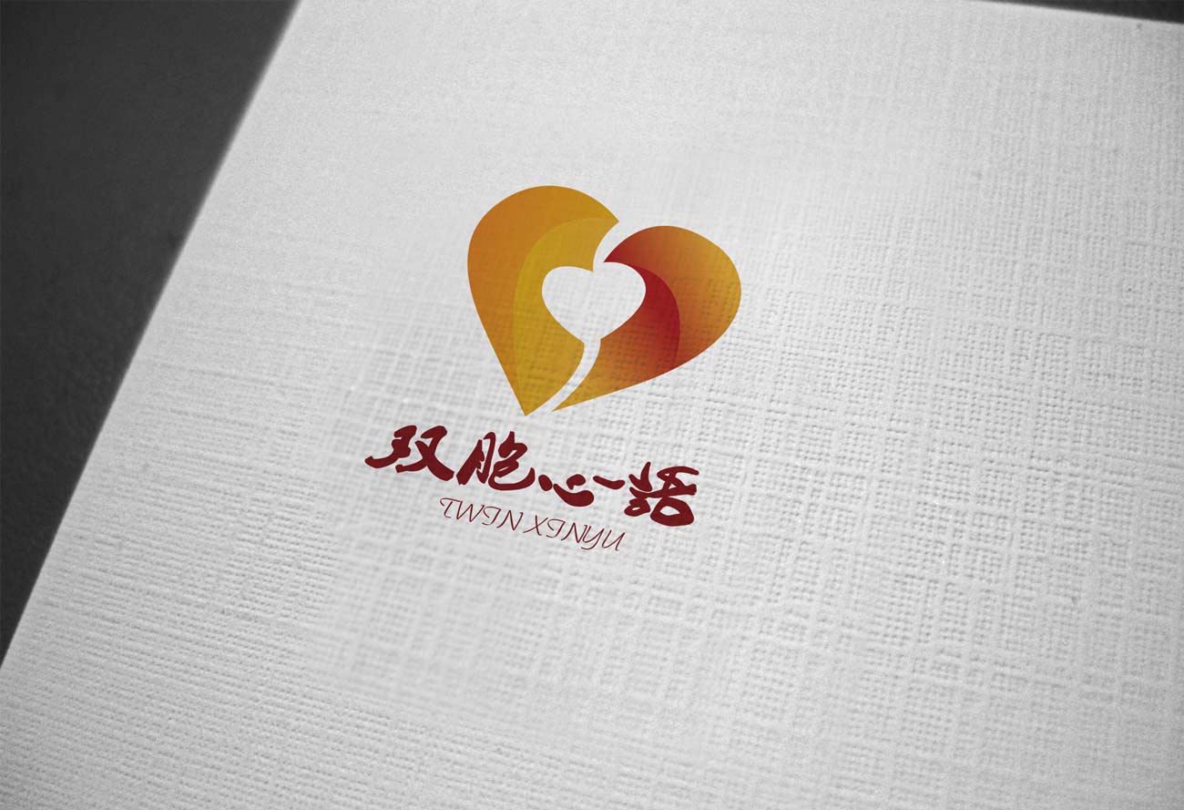 双胞心语LOGO设计_昆明LOGO设计
