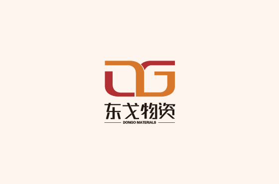 云南东戈物资有限公司LOGO设计