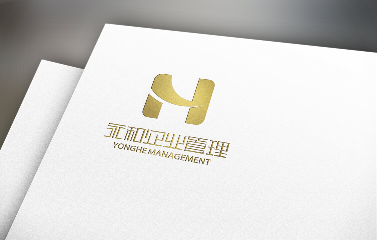 昆明永和企业管理有限公司LOGO设计_昆明LOGO设计