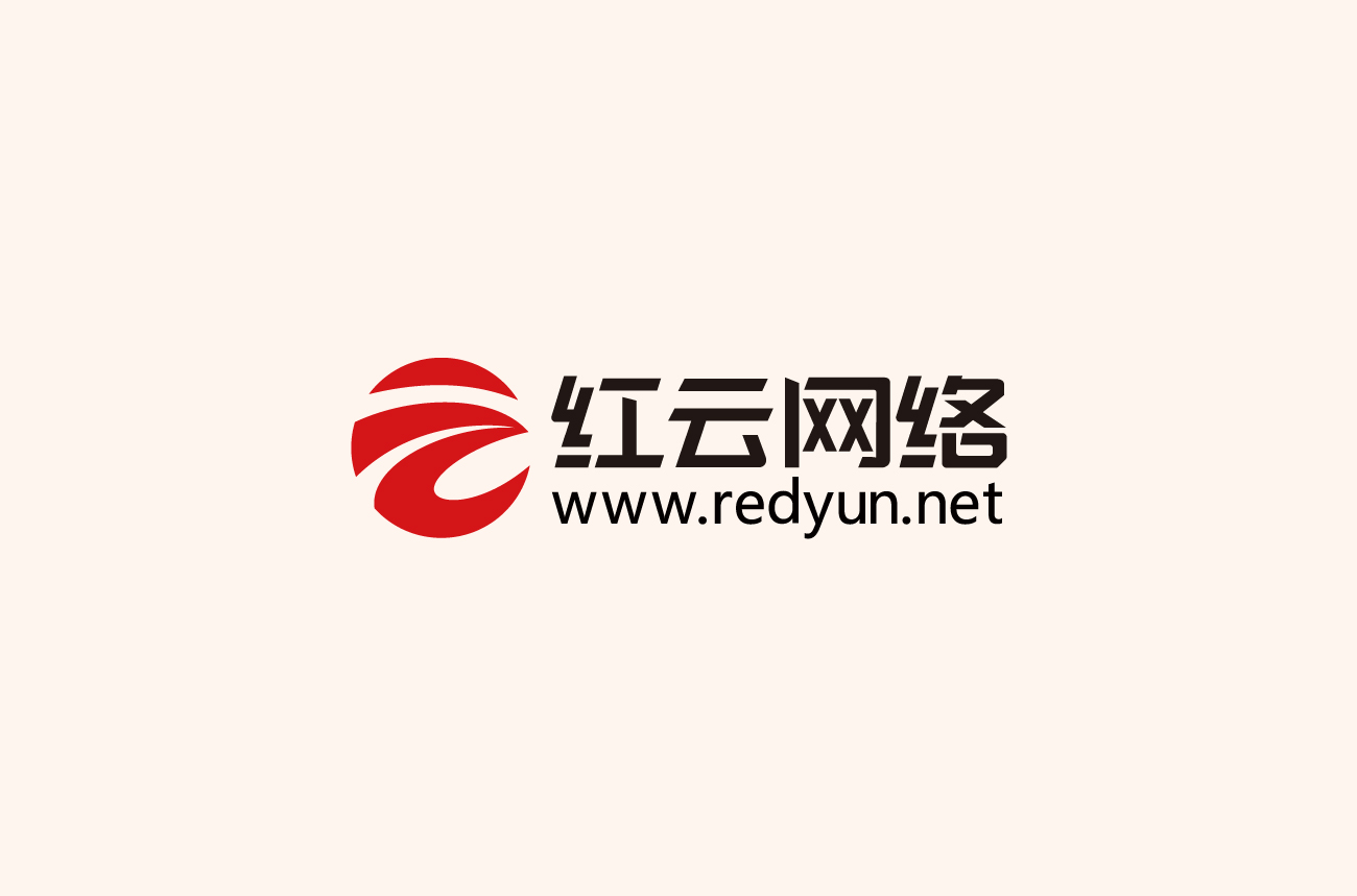 红云网络LOGO设计_昆明LOGO设计