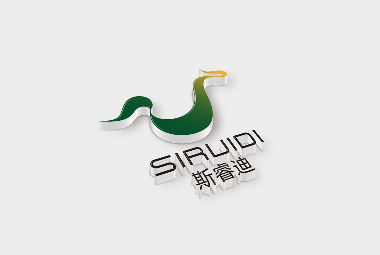 斯睿迪服饰LOGO设计_昆明LOGO设计