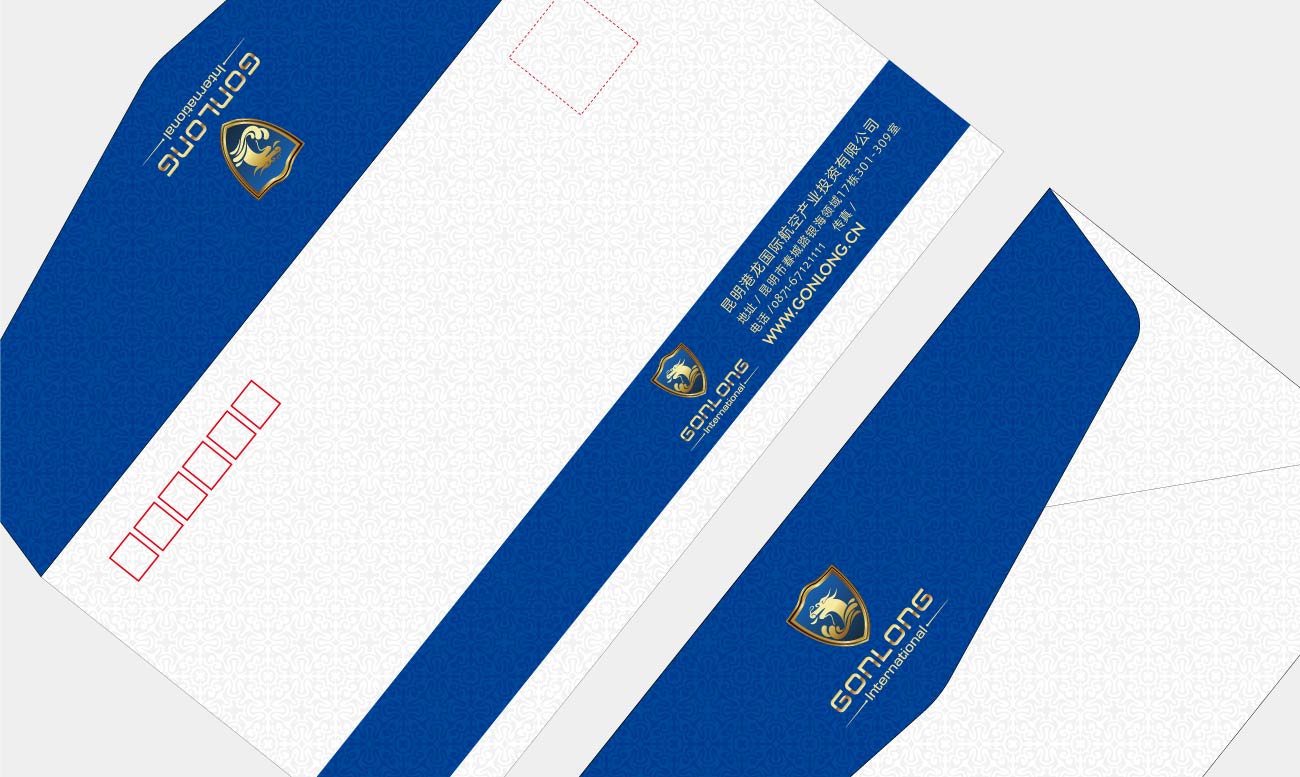 昆明港龙国际投资公司LOGO设计_昆明LOGO设计